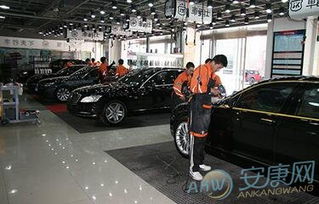 汽車服務公司名稱大全