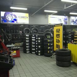 輪庫汽車服務(wù)連鎖(望京路店)地址,電話,營業(yè)時間-北京維修保養(yǎng)-大眾點評網(wǎng)