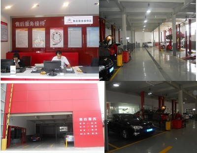 修愛車、保養(yǎng)愛車就到大理亞超售后服務(wù)站