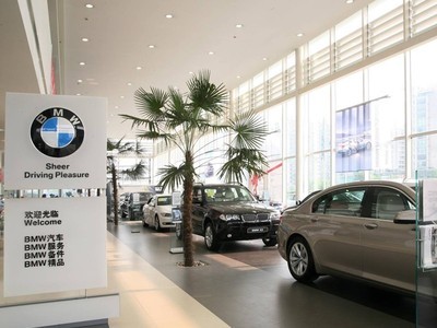 杭州駿寶行汽車銷售服務(wù) 專業(yè)汽車服務(wù)，品質(zhì)出行保障