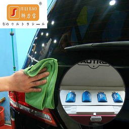 美容裝飾與專業(yè)汽車服務(wù) 海拉汽車與車易安的卓越之道