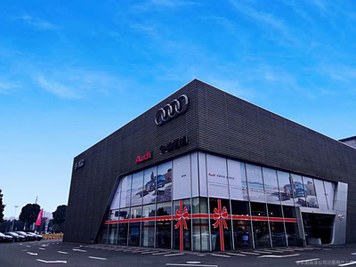 寧波恒迪汽車銷售服務 專業(yè)汽車服務的一站式解決方案