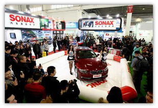 中國國際汽車用品展覽會 聚焦汽車服務新趨勢，引領行業轉型升級