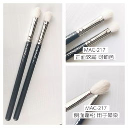 精致Girl必備 這些良心化妝刷，輕松刷出逆天顏值